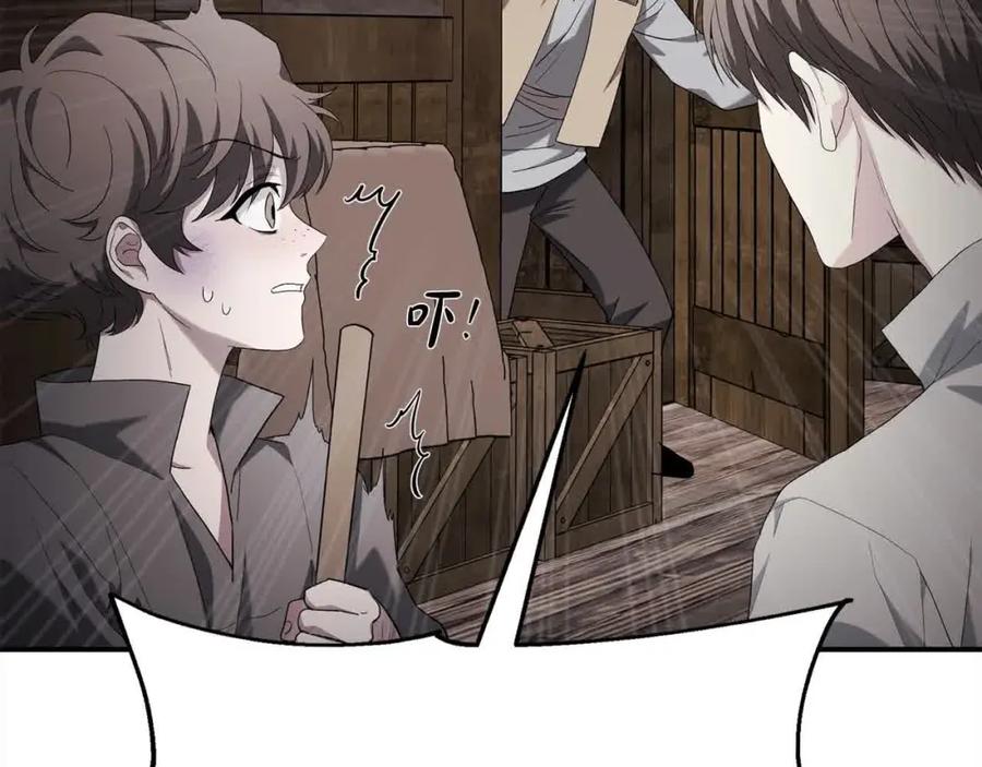 第210页