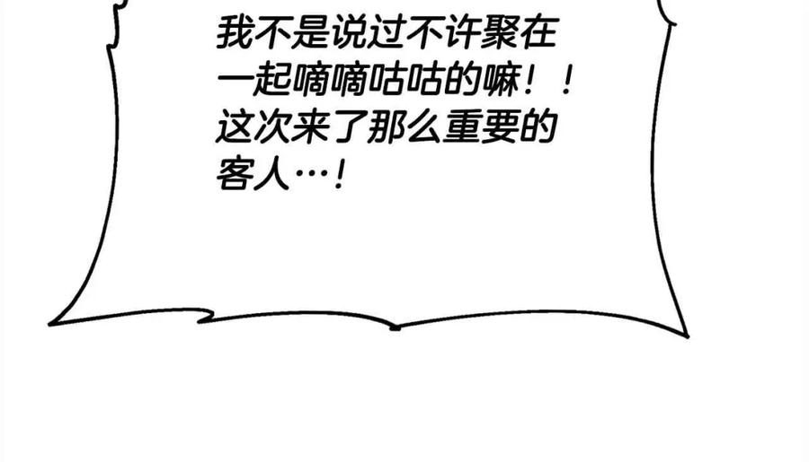 第211页