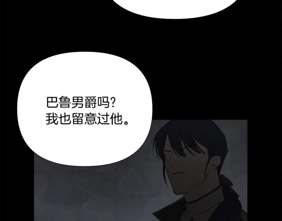 第220页