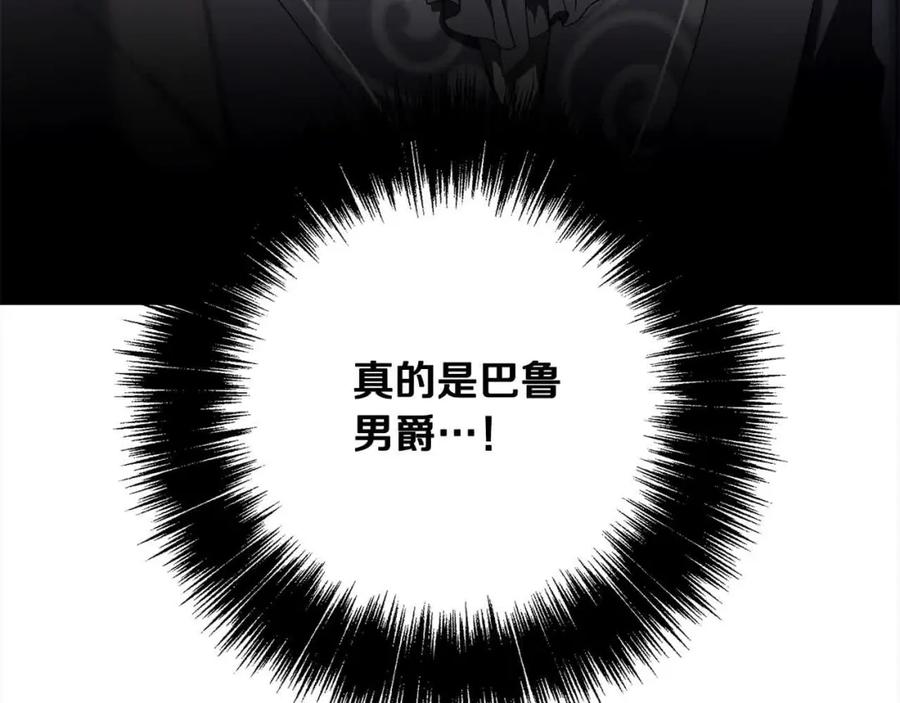 第226页