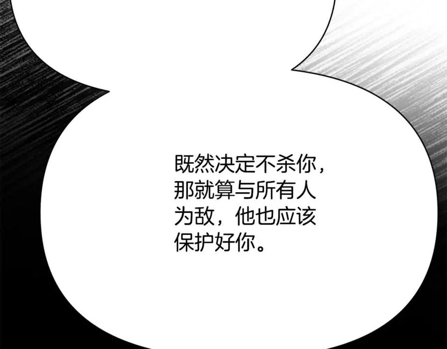 第220页