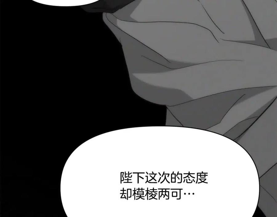 第223页