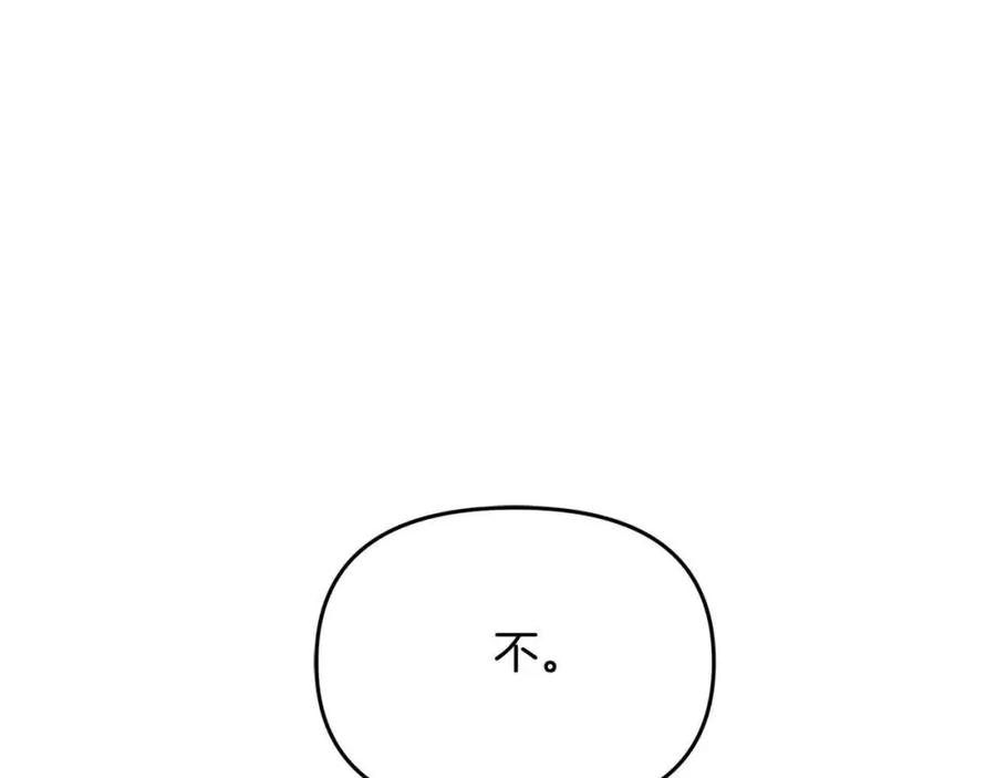 第226页