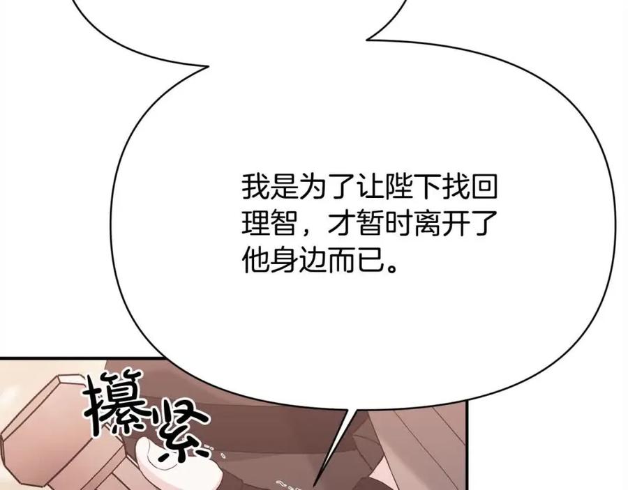 第230页