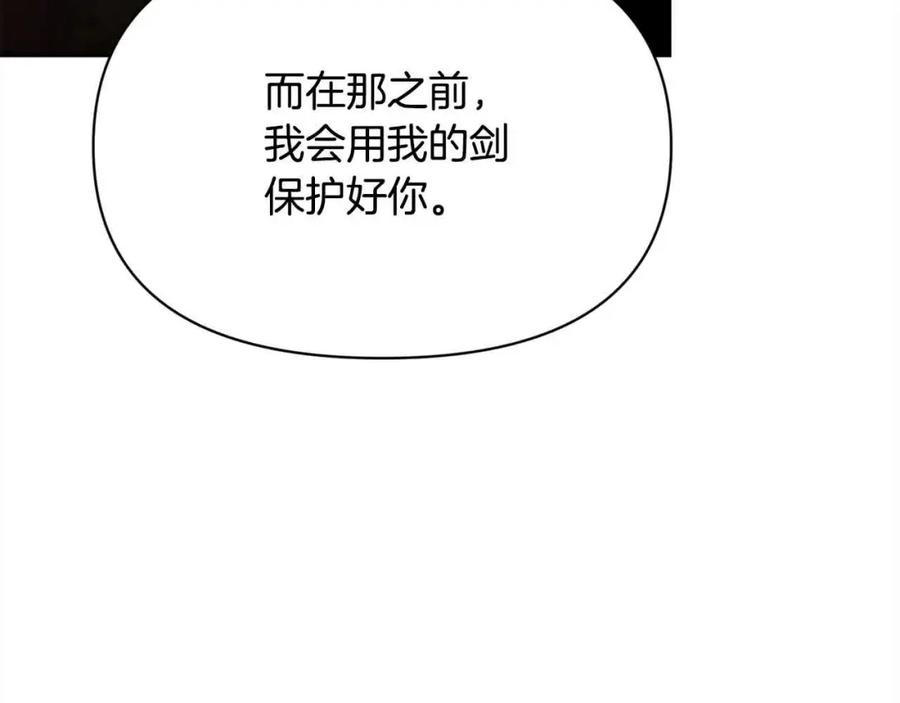 第232页