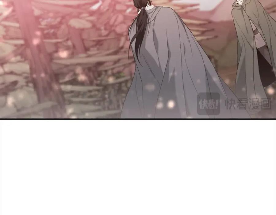 第235页