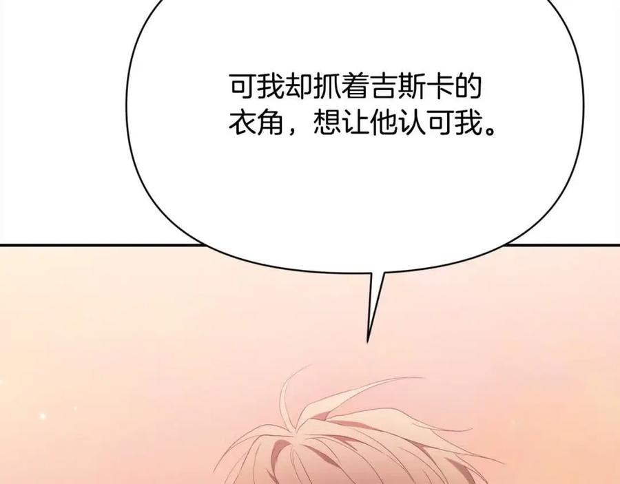第238页