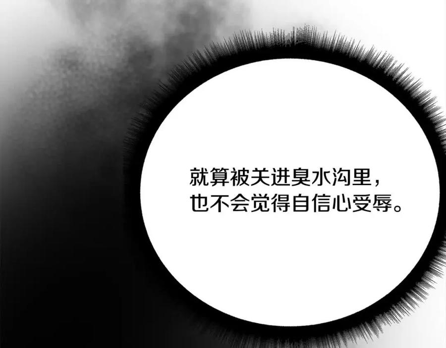 第243页