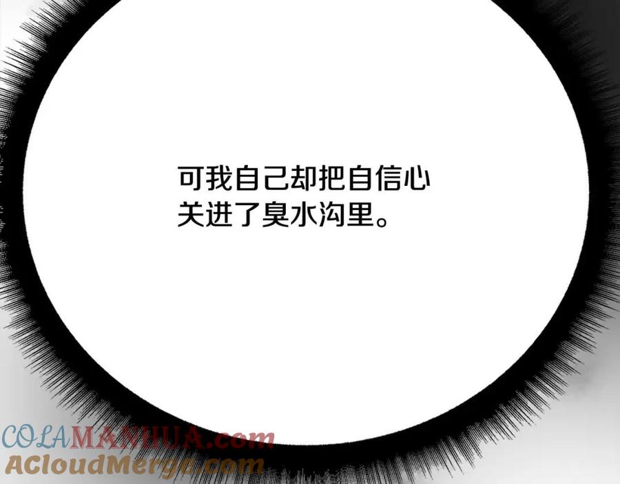 第245页