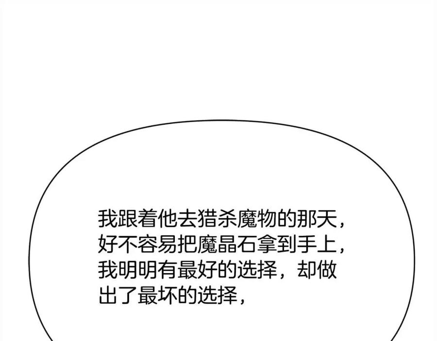 第247页