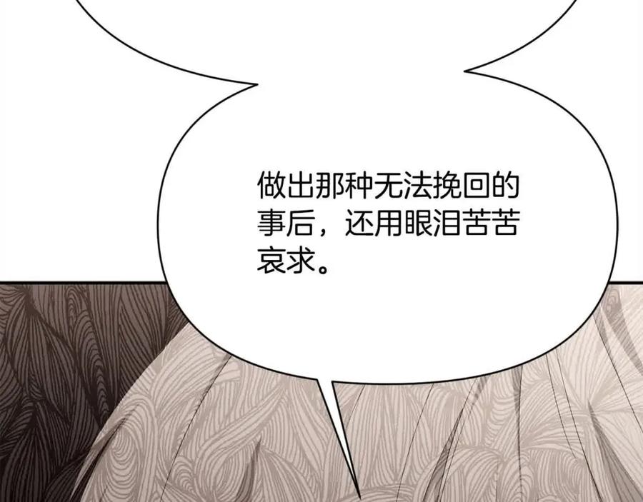 第248页