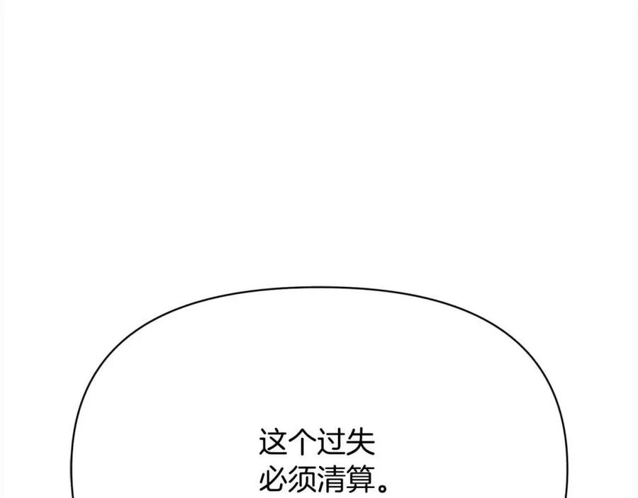 第252页