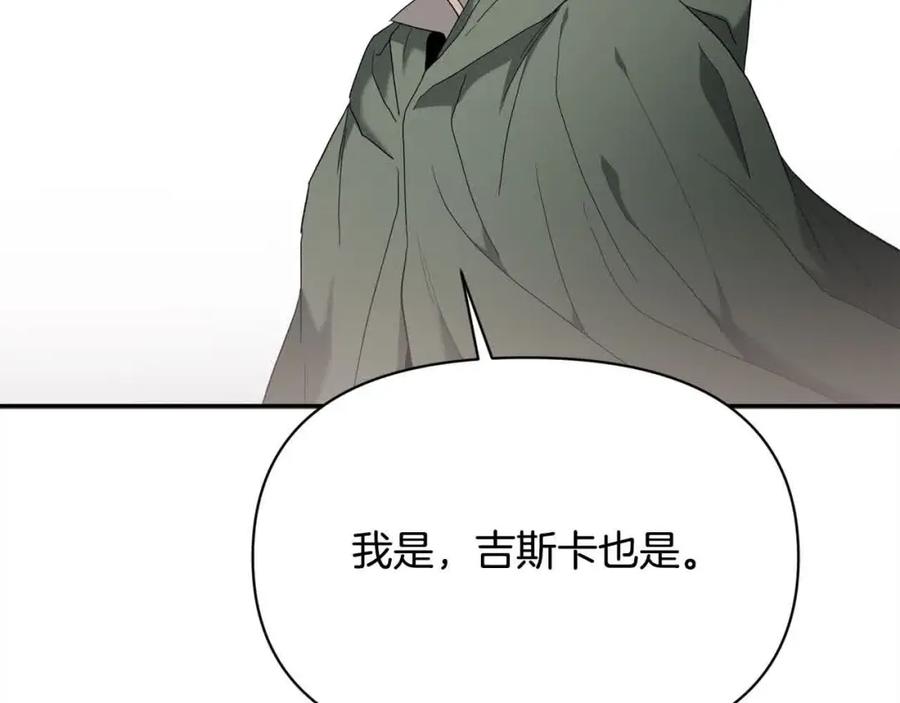 第256页