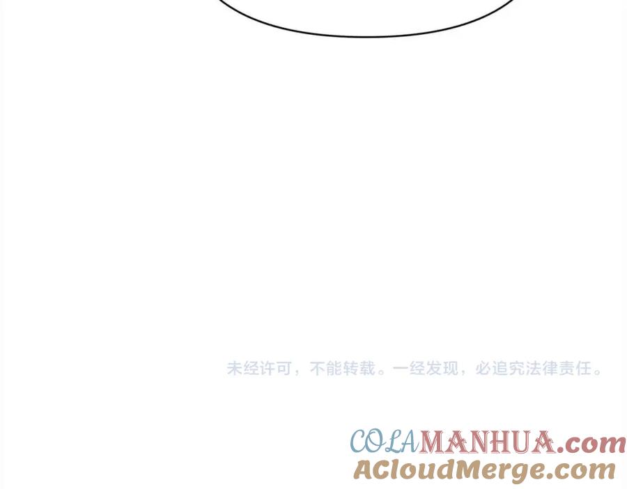 第257页