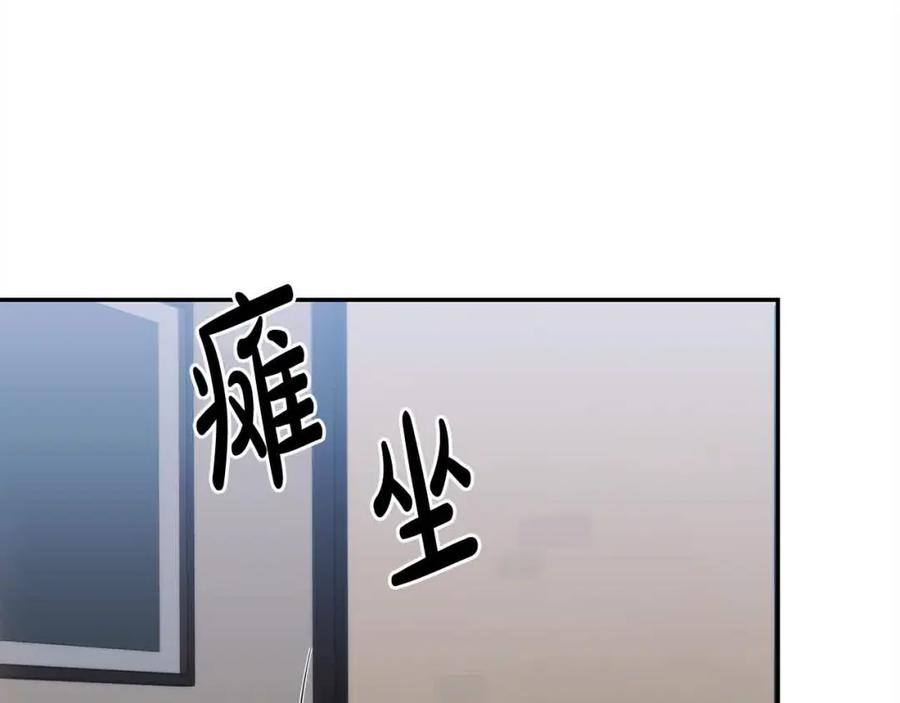 第211页
