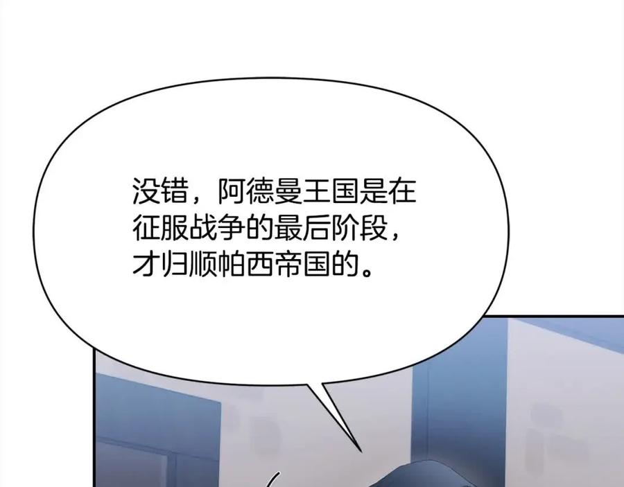 第214页
