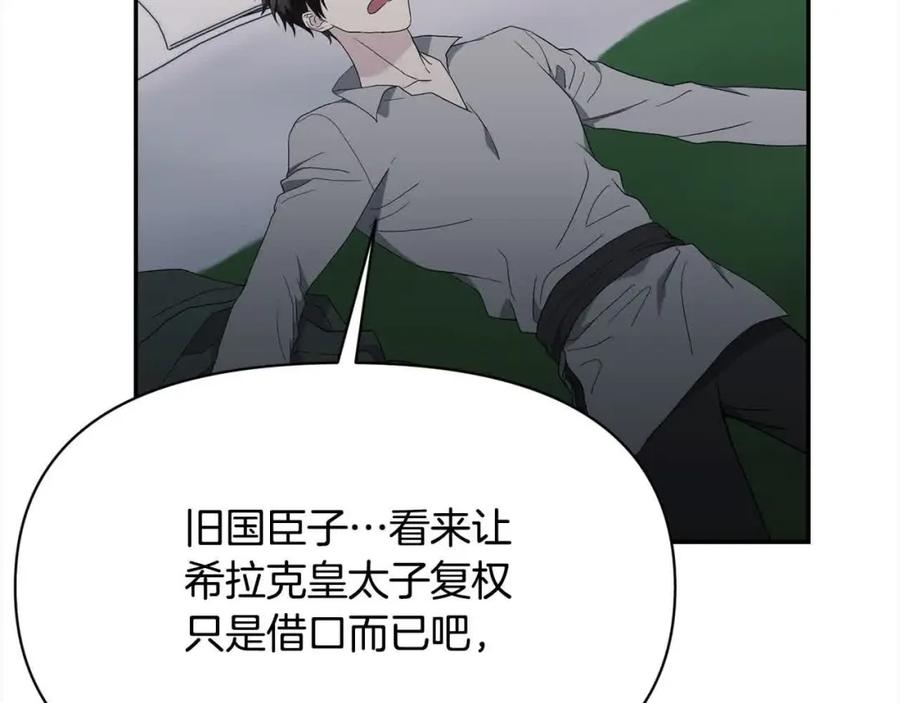 第218页