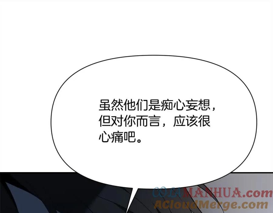 第220页