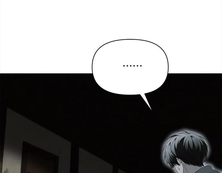 第235页
