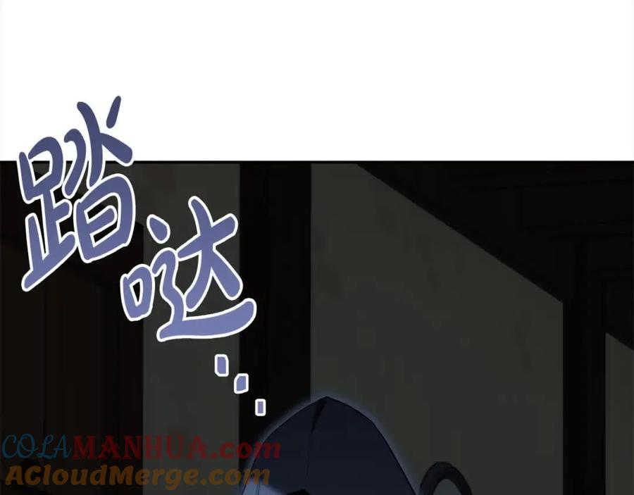 第240页