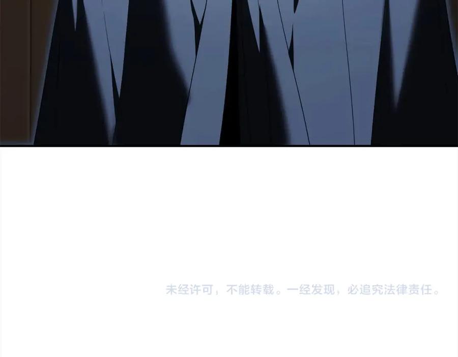 第242页