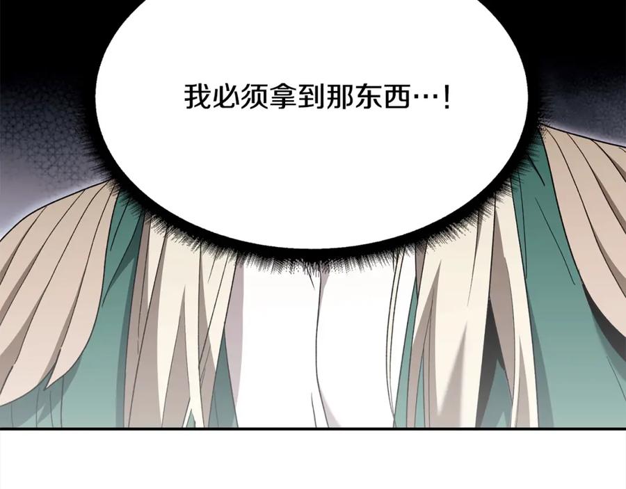 第211页