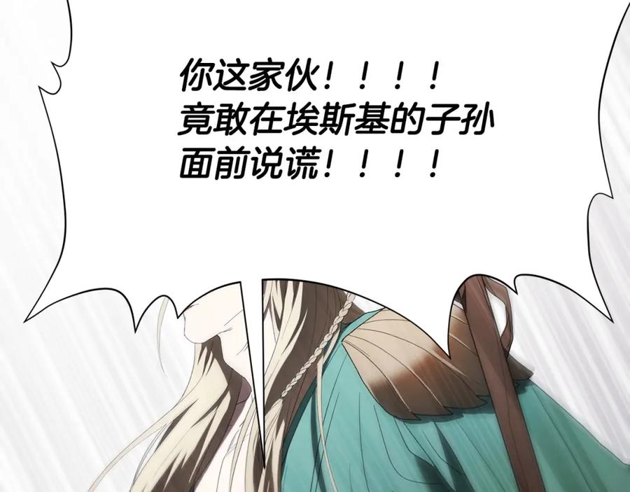 第214页