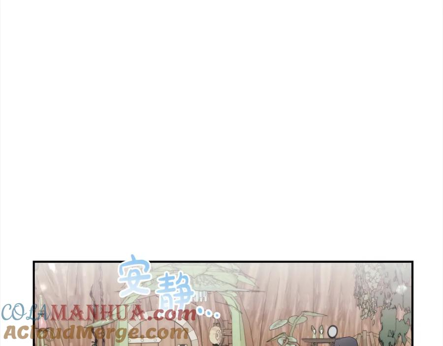 第205页