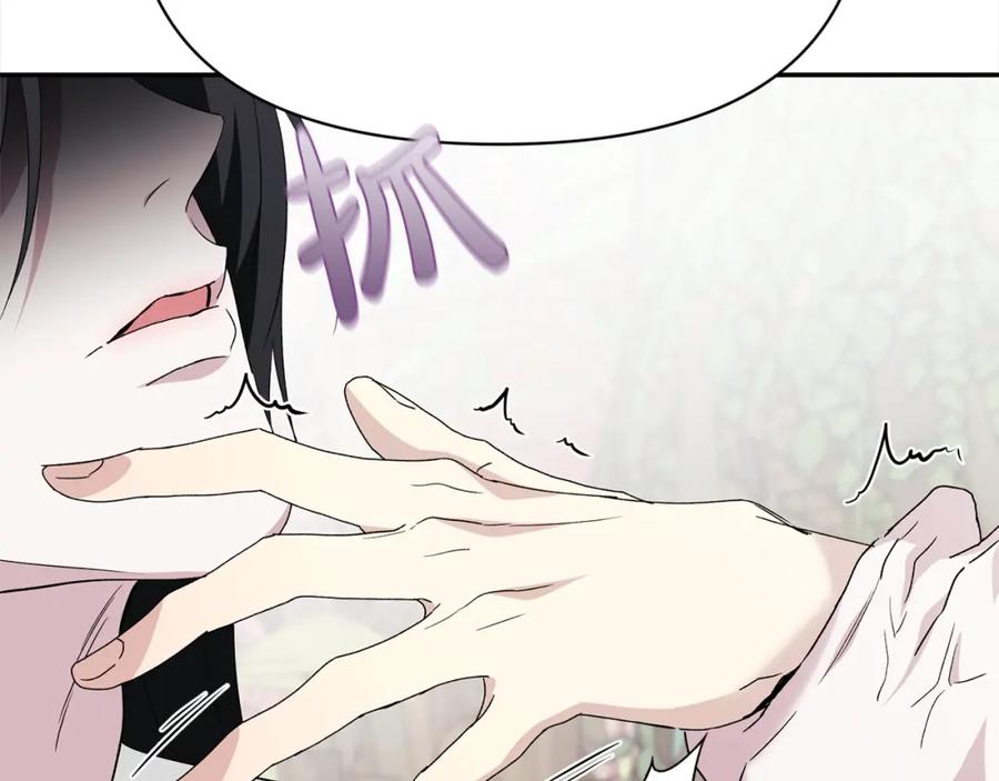 第222页