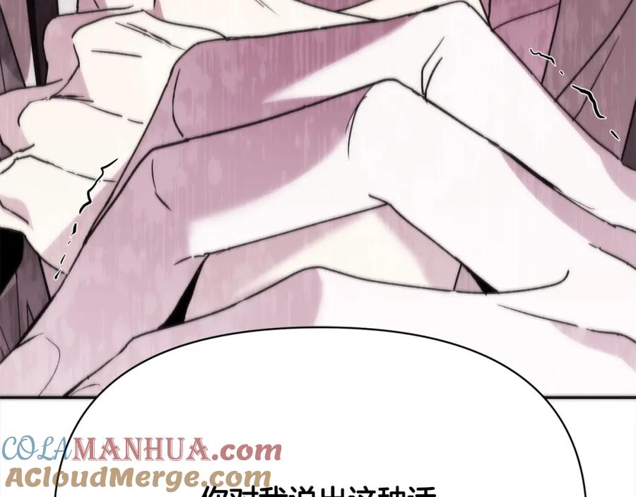 第233页