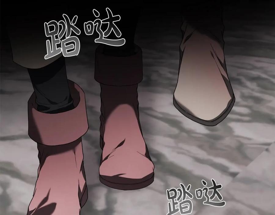 第202页