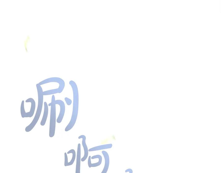 第214页