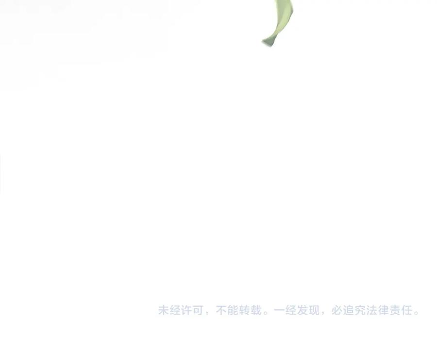 第220页