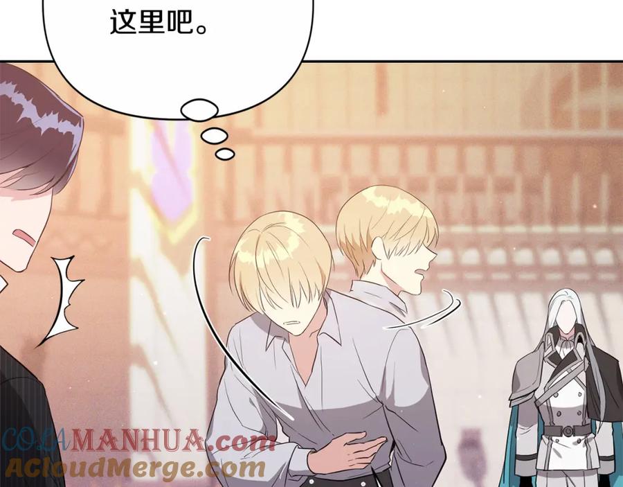 第181页