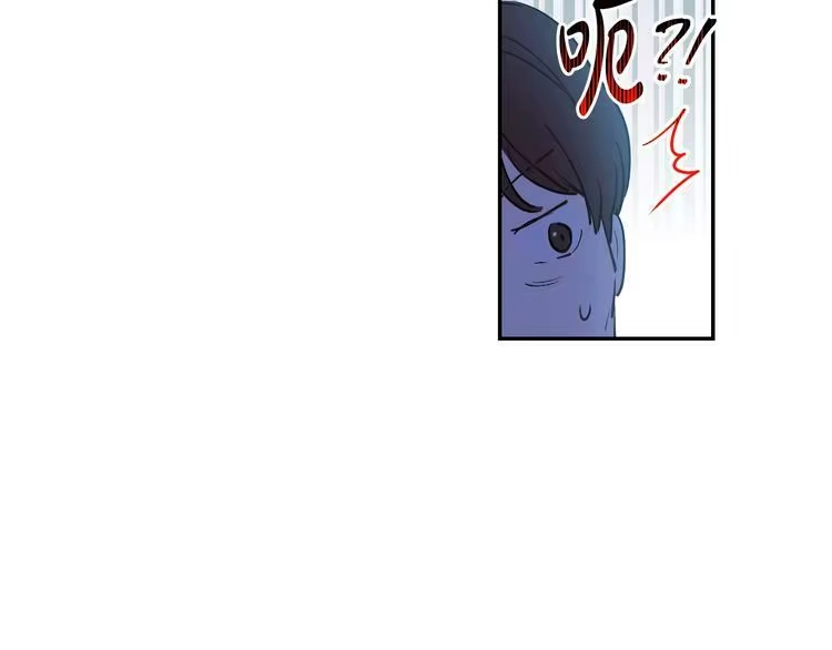 某天成为公主_h 第15话 世界树的启示 第143页