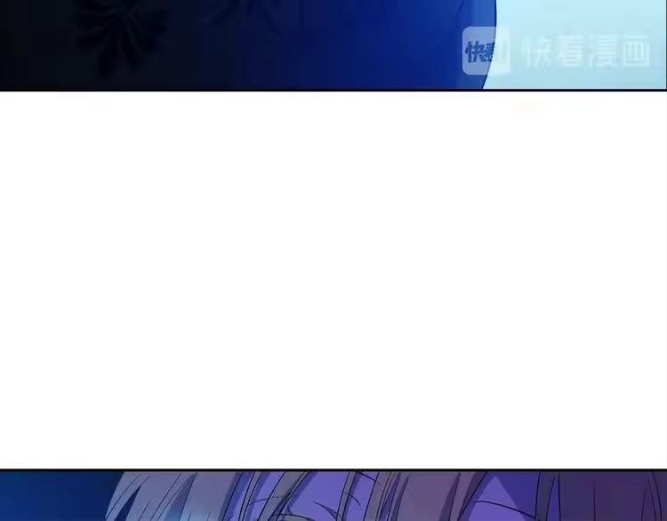 某天成为公主_h 第15话 世界树的启示 第8页