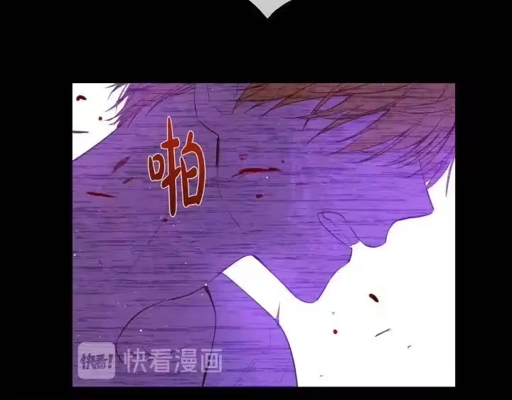 某天成为公主_h 第21话 是你撕裂黑暗 第162页