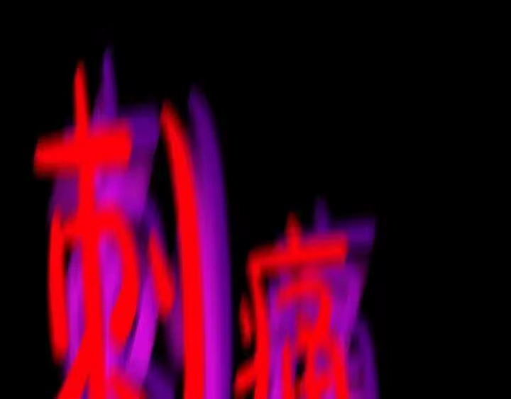 某天成为公主_h 第21话 是你撕裂黑暗 第23页