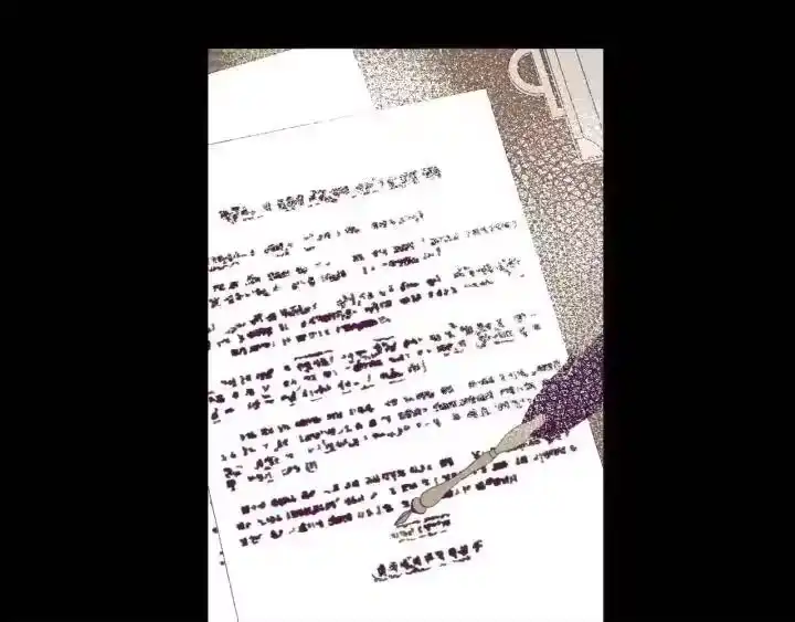 某天成为公主_h 第21话 是你撕裂黑暗 第45页