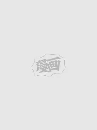 某天成为公主_h 第26话 真心为你 第188页