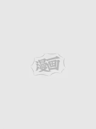 某天成为公主_h 第27话 父皇震怒 第183页