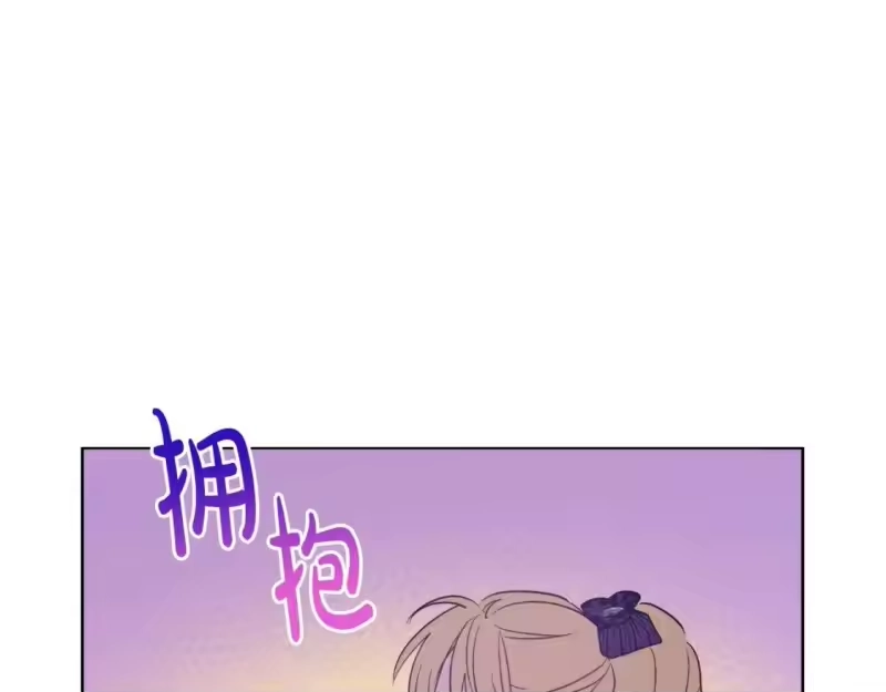 某天成为公主_h 第32话 珍妮离宫 第99页