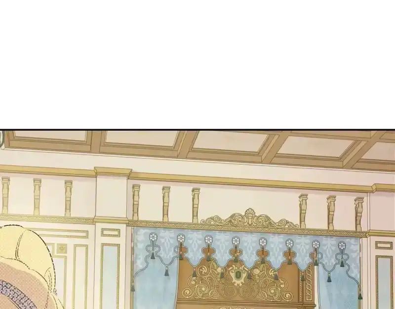 某天成为公主_h 第35话 一起散步？ 第22页