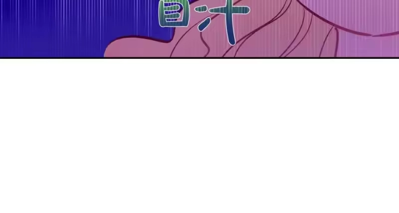 某天成为公主_h 第36话 你有王子病吗？ 第99页