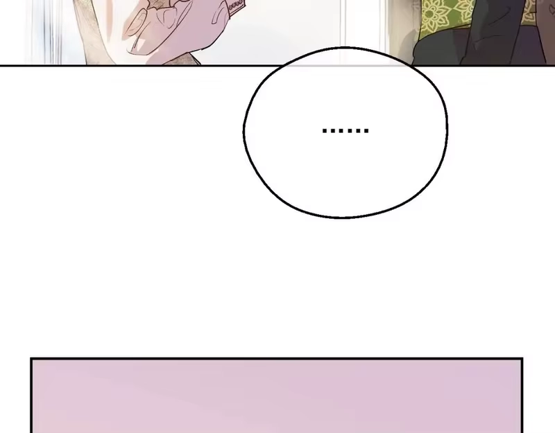 某天成为公主_h 第39话 喜欢我哪点？ 第118页