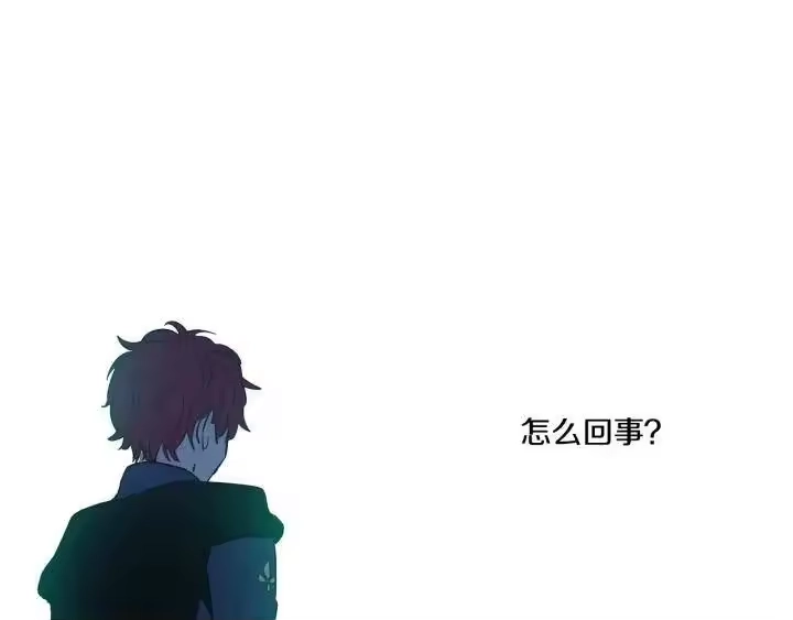 某天成为公主_h 第13话 不愉快的茶会 第65页