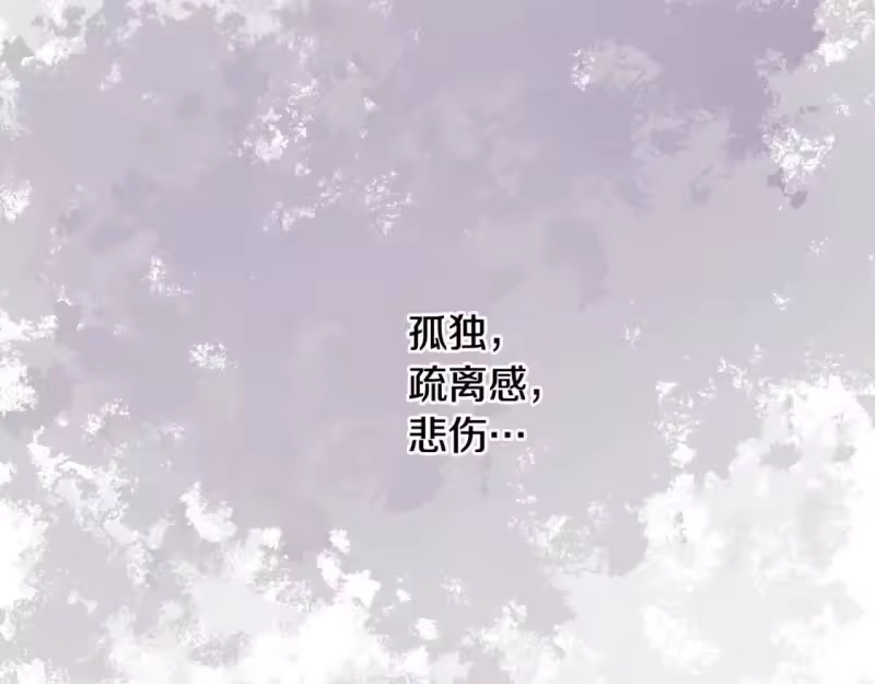 某天成为公主_h 第43话 加冕 第107页