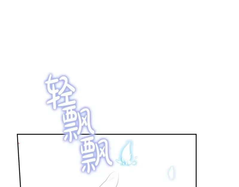 某天成为公主_h 完结篇 她的道路 第108页
