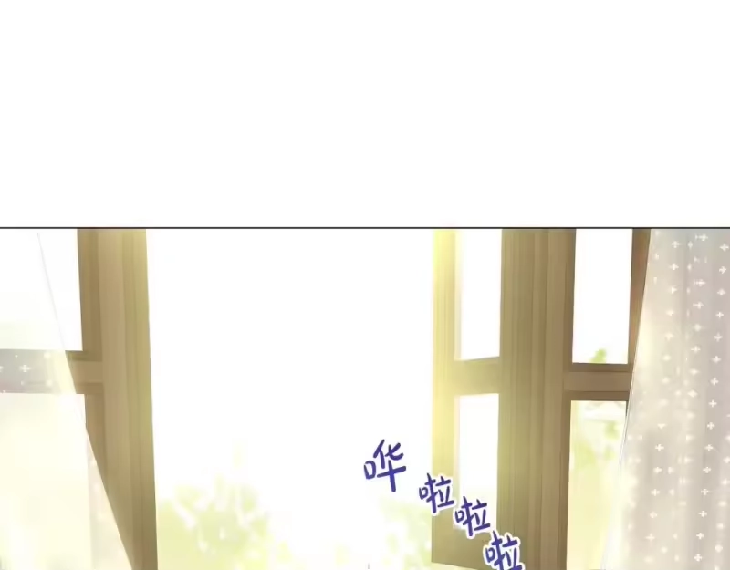 某天成为公主_h 完结篇 她的道路 第173页
