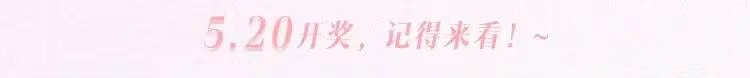 某天成为公主_h 完结篇 她的道路 第317页